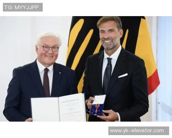 克洛普谈德国队战术调整：我们要更加灵活多变